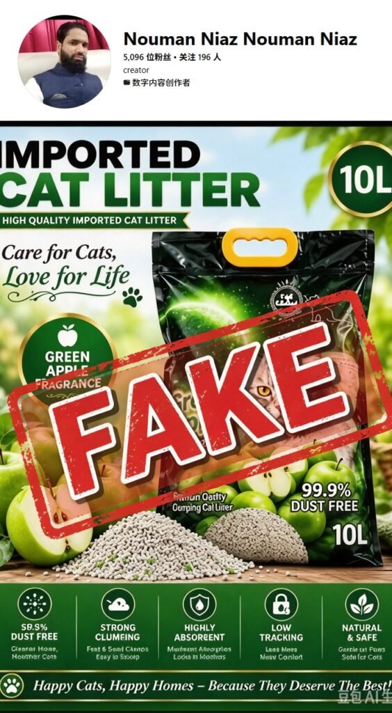 BEWARE OF FAKE CAT GLOBAL CAT LITTER:The product on the image is counterfeit.