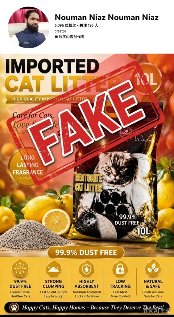 BEWARE OF FAKE CAT GLOBAL CAT LITTER：The product on the image is counterfeit.