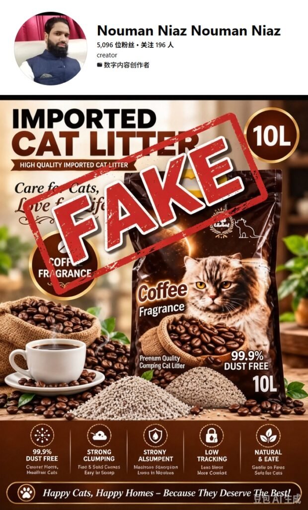 BEWARE OF FAKE CAT GLOBAL CAT LITTER：The product on the image is counterfeit.